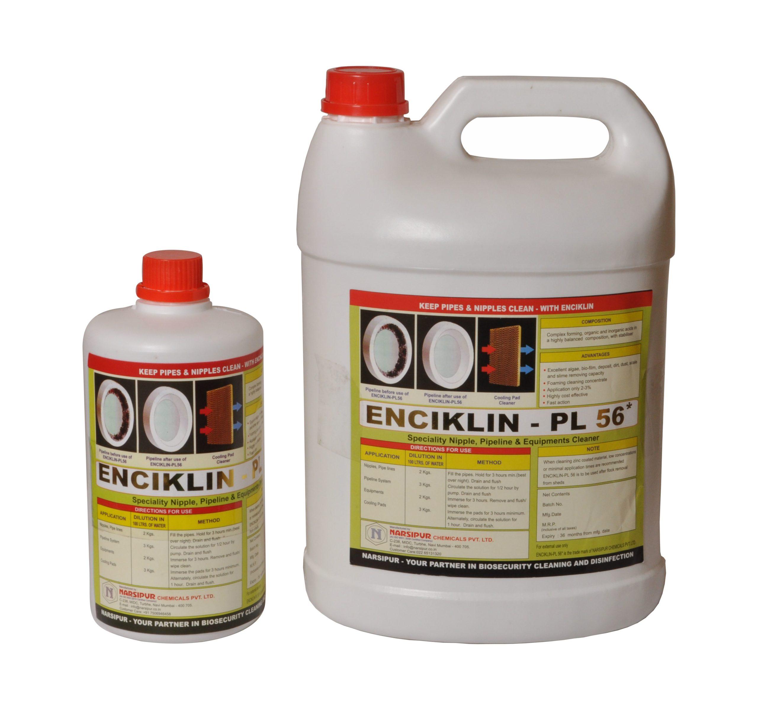 Poultry Pipeline cleaner